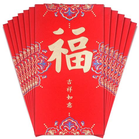 Chinese New Year RedEnvelope 2022 for sale 